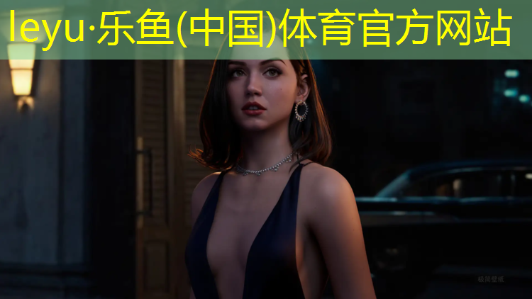 乐鱼体育,泰兴哪有乒乓球台
