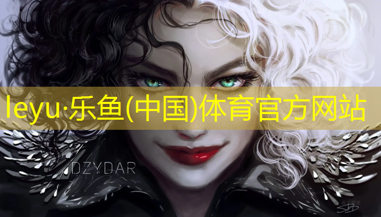乐鱼体育,陇南预制型塑胶跑道价格