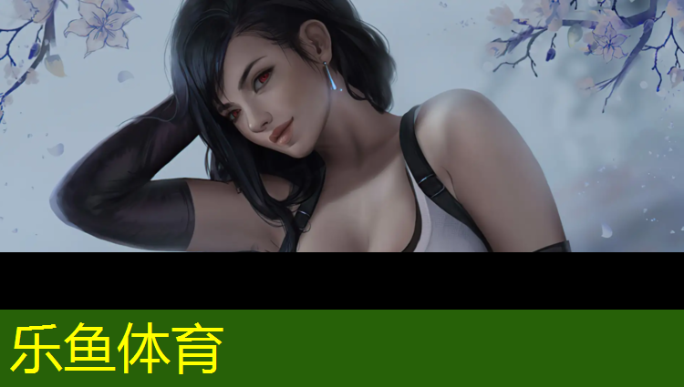 <strong>乐鱼体育官方网站,丽水透气型塑胶跑道</strong>