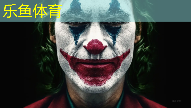 乐鱼体育,建邺塑胶跑道施工