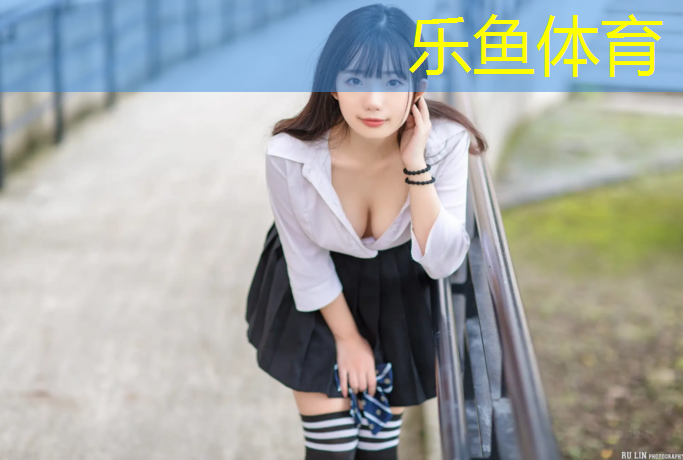 乐鱼体育官方网站,塑胶跑道基础三七灰土
