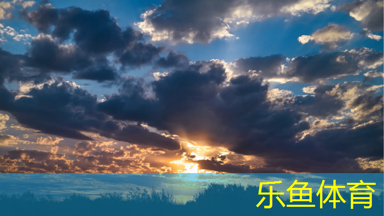 <strong>leyu·乐鱼(中国)体育官方网站,塑胶跑道每吨多少平方</strong>