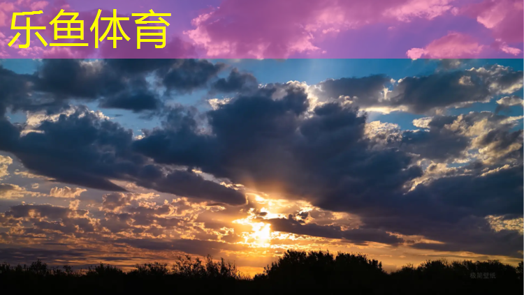 leyu·乐鱼(中国)体育官方网站,体球网篮球即时比分网球网