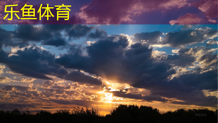 乐鱼体育,泰州舞台塑胶跑道