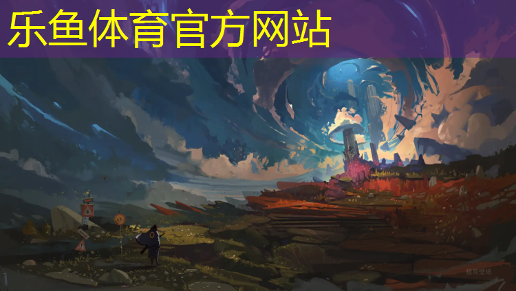 乐鱼体育,体操圈体操垫怎么用
