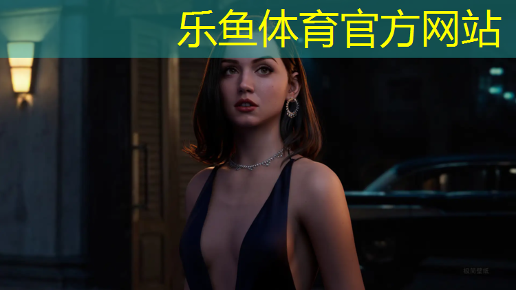 <strong>leyu·乐鱼(中国)体育官方网站,塑胶跑道材料成型</strong>