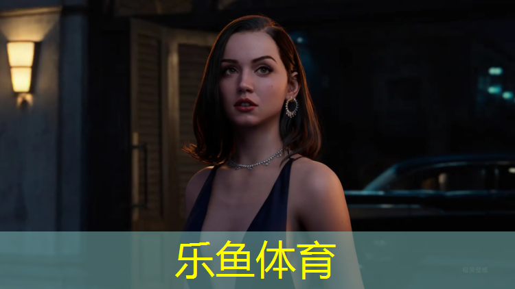 leyu·乐鱼(中国)体育官方网站,塑胶跑道加盟条件
