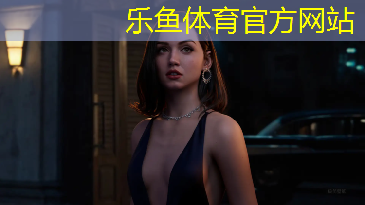 乐鱼体育,泉州塑胶跑道材料价格