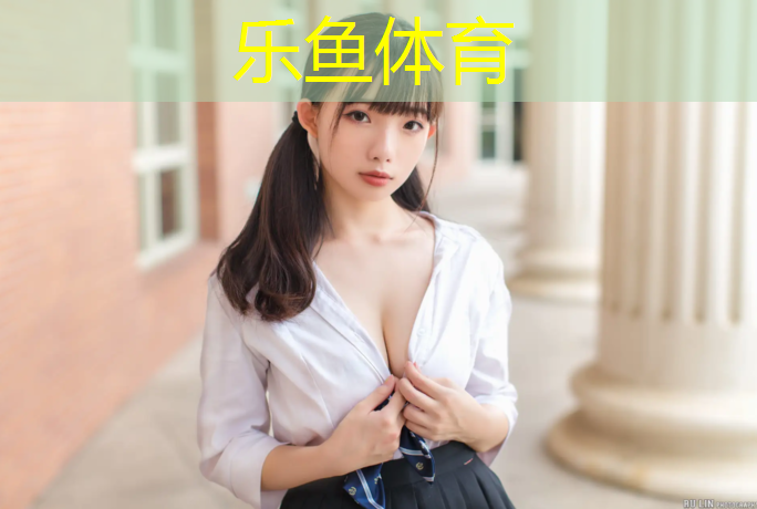 乐鱼体育,孝感预制型塑胶跑道