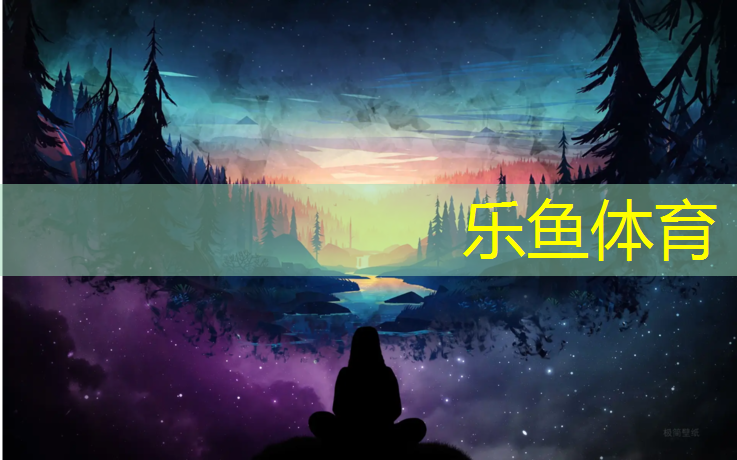 乐鱼体育,格尔木塑胶跑道铺装