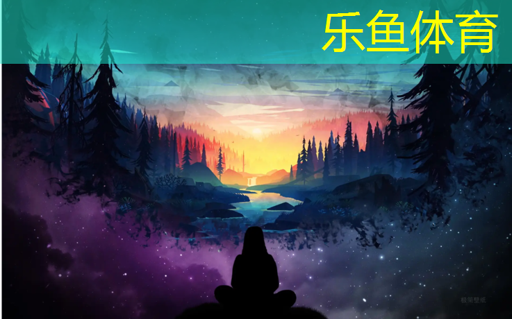 leyu·乐鱼(中国)体育官方网站,云南塑胶跑道供货商