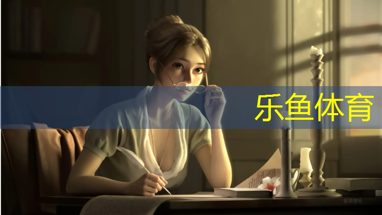 乔山跑步机全国维修点地址电话
