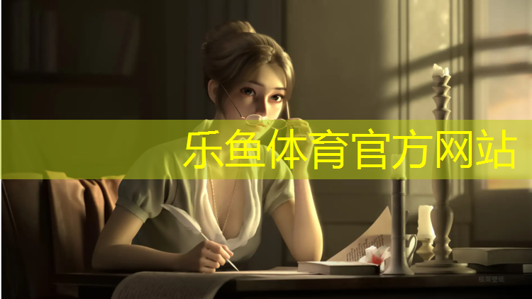 双杠胸肌中缝拉伤怎么办