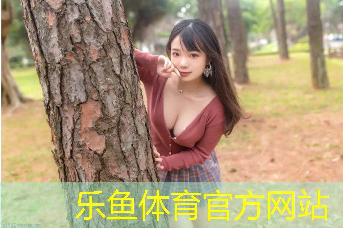 跑步机program是什么意思