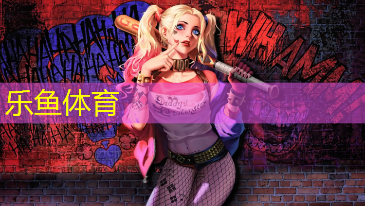 小乔跑步机安全锁丢失