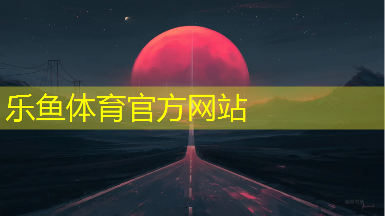 家用减脂椭圆机和动感单车哪个好