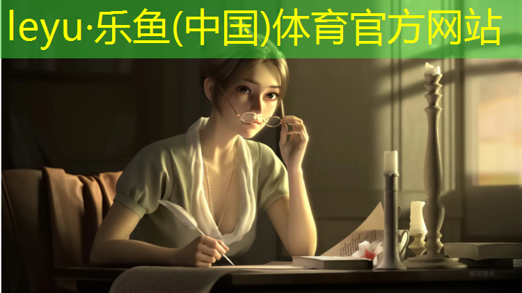 安阳塑胶跑道价钱表格
