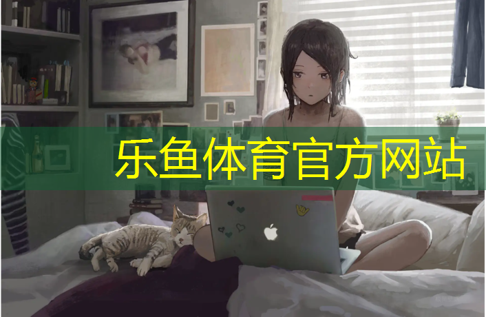 乌鲁木齐塑胶跑道承接
