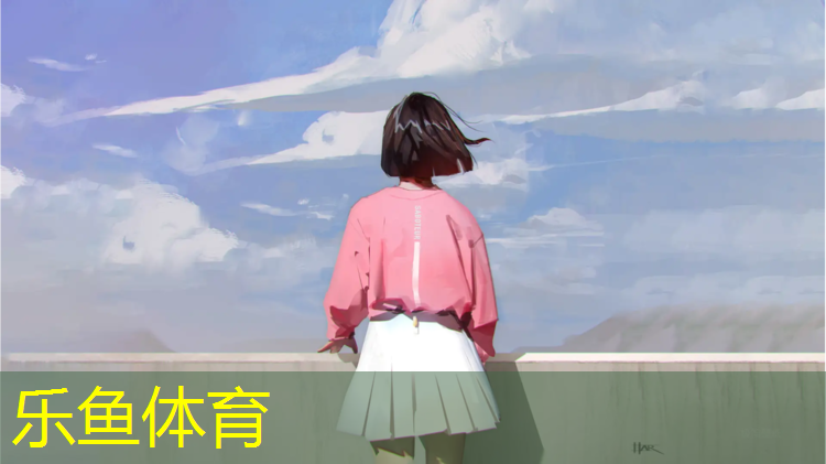操场塑胶跑道环保