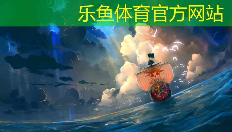 网球网长度多少米最好