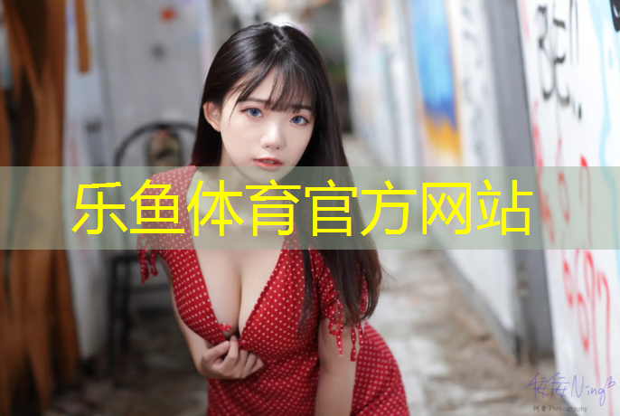 烟台海边塑胶跑道施工