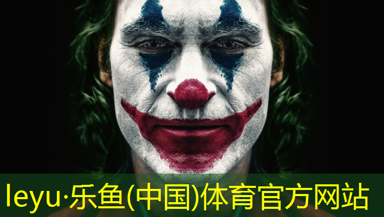 运动塑胶跑道工程施工