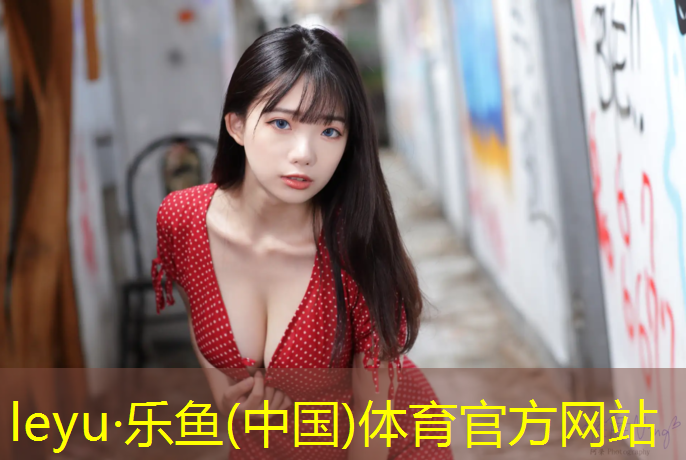 体操垫跨越式跳高教案