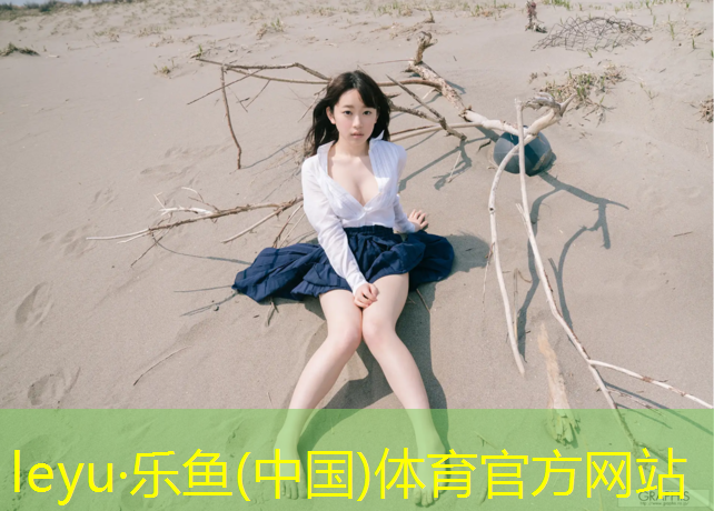 庐江塑胶跑道