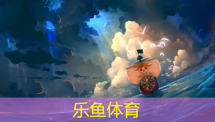 衡水塑胶跑道设计