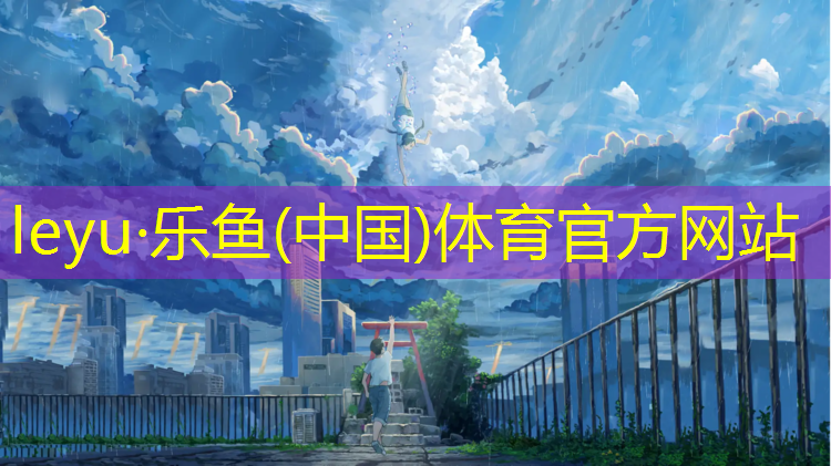 网球网瘾少年有哪些人