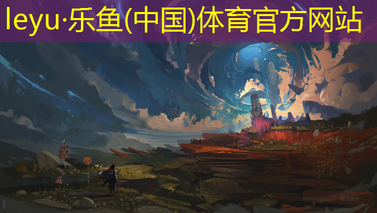 幼儿体操拿球