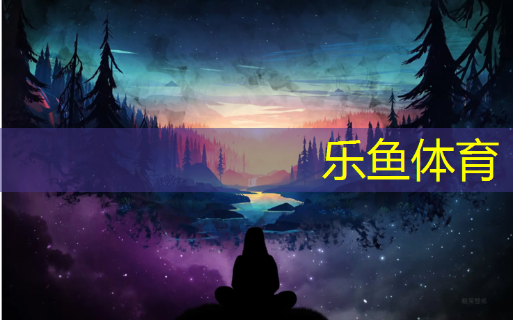 青城塑胶跑道施工