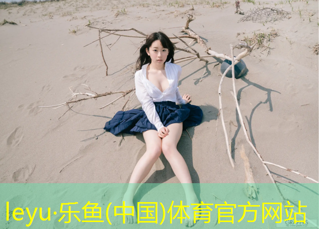 练完双杠之后肩膀顶端疼