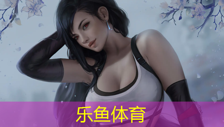 丽水中小学塑胶跑道