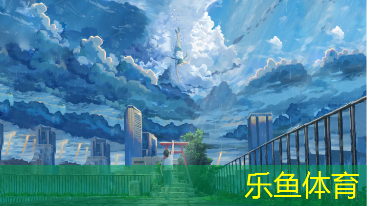 塑胶跑道没有排水沟吗吗_