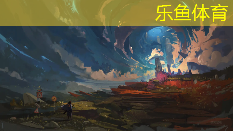 塑胶跑道放线
