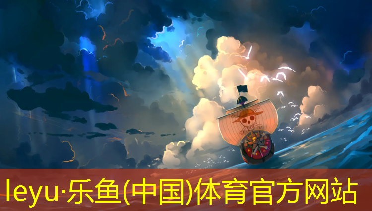 乌鲁木齐塑胶跑道铺设