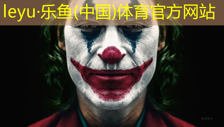 净月潭塑胶跑道徒步