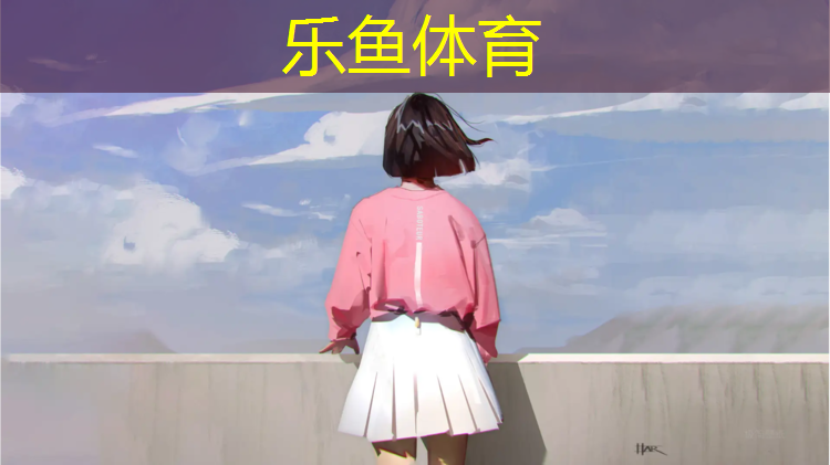 鄂州全塑型塑胶跑道造价
