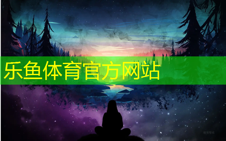 双辽塑胶跑道怎么施工