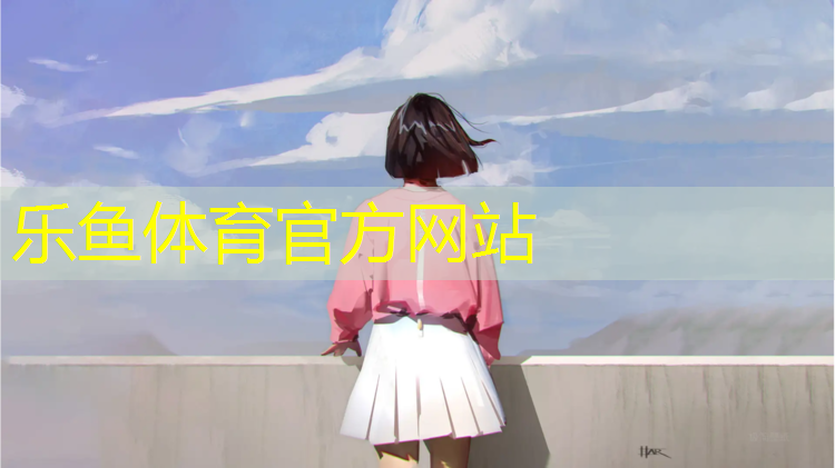 莆田蓝色塑胶跑道