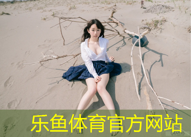 狗被网球网拦下来的表情包