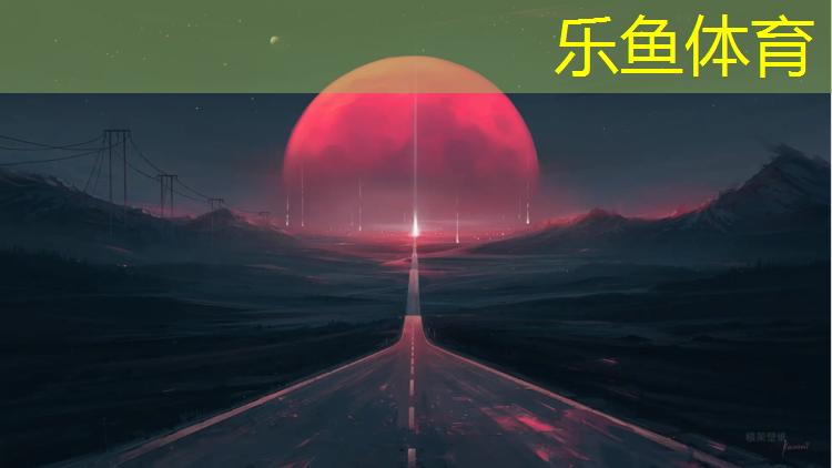 舟山高弹性塑胶跑道施工