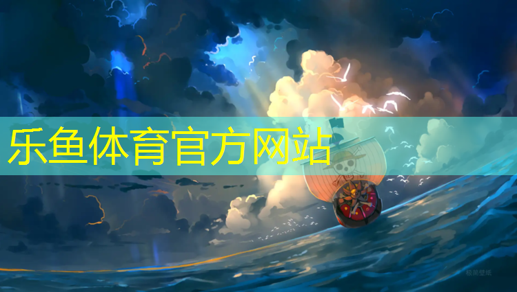 塑胶跑道航拍