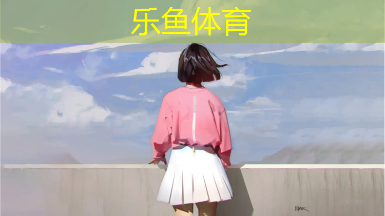 全网球网页版
