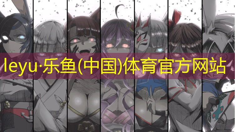 体操垫体能训练教案及反思