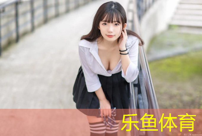 中学塑胶跑道定制