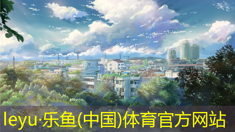 跆拳道电子护具大怎么办_