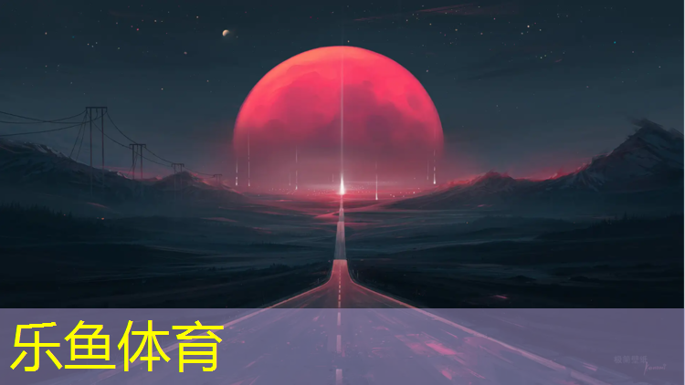宿迁室内塑胶跑道安装价格