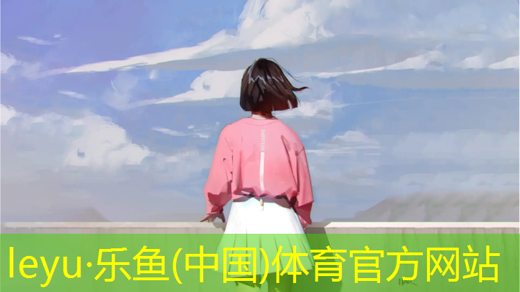 自贡软球场塑胶跑道